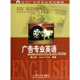 �V�挣�I(y��)Ӣ�Z����Ӣ��ͨ��(sh��)��(zh��n)���ɣ���2�棩