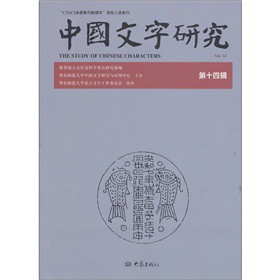 �Ї������о���14݋��