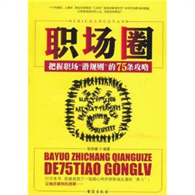 ��Ȧ������������Ҏ(gu��)�t����75�l����