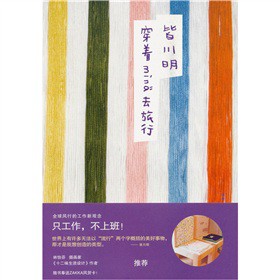 ����MINAȥ����