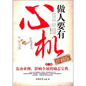 ����Ҫ���ęC����2�棩����ذ棩