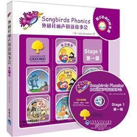 ��������ƴ�x����(hu��)��Stage1����1��(j��)��������P(p��n)��