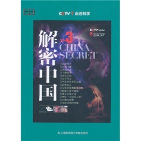 �����Ї�(gu��)3