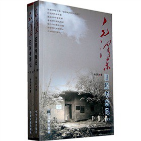 ë�ɖ|�f�ӿ���ӛ�����b����(c��)��