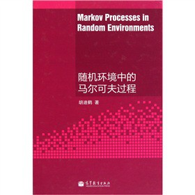 �S�C(j��)�h(hu��n)���е��R���ɷ��^��