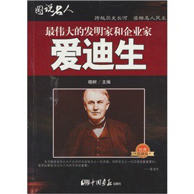 ���İl(f��)���Һ���I(y��)�ң��۵������D�f���ˡ���(j��ng)����ذ棩