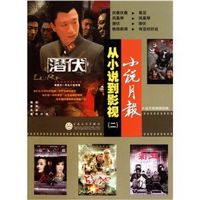 С�f��(b��o)��С�f��Ӱҕ��2��