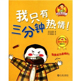 ���䌍(sh��)�Һܰ�����ͯ���LͯԒϵ�У���ֻ������犟���