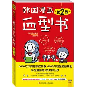 �n������Ѫ�͕�����2����