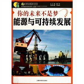 ���δ�����ǉ�(m��ng)����Դ�c�ɳ��m(x��)�l(f��)չ