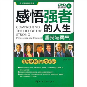 ����(qi��ng)�ߵ���������(ji��n)���c�⣨DVDҕ�l�棩