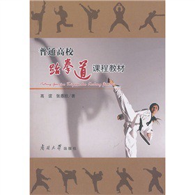 ��ͨ��У��ȭ���n�̲̽�