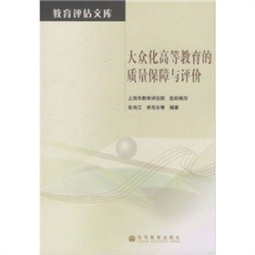 �󱊻��ߵȽ������|(zh��)�������c�u�r