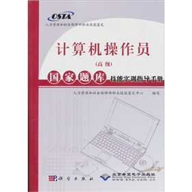 Ӌ(j��)��C(j��)�����T���߼�(j��)����(gu��)���}�켼�܌�(sh��)Ӗ(x��n)ָ��(d��o)�փ�(c��)����CD1����