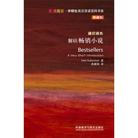 �ߔ���x��������Ӣ�h�p�Z�ٿƕ�ϵ����a���NС�f