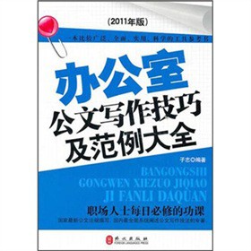 �k���ң����Č������ɷ�����ȫ��