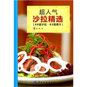 ���˚�ɳ�����x