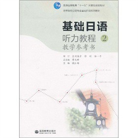 ���A���Z ���̳�2�̌W������