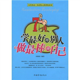 �W(xu��)��õĄe����������Լ�