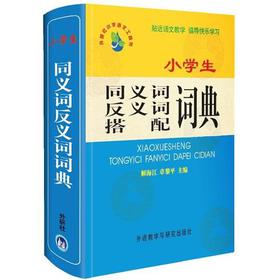 ������С�W(xu��)�Z�Ĺ��ߕ���С�W(xu��)��ͬ�x�~���x�~�����~��