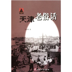 �������Ԓ