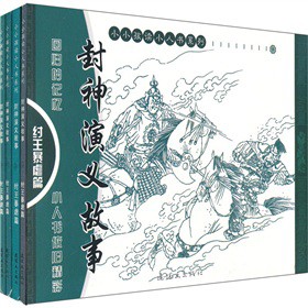 �������x���£��q����Űƪ�����b��4�ԣ�