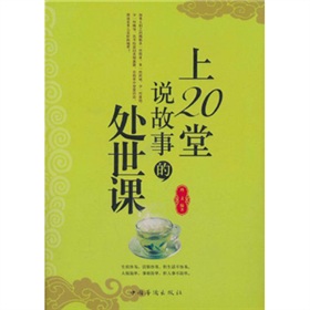 ��20���f(shu��)���µ�̎���n