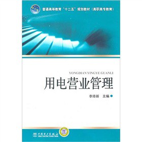 ��늠I�I(y��)����