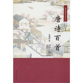 ��Ԋ���׽��x