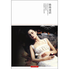 ����ͯԒ��2011�����棩