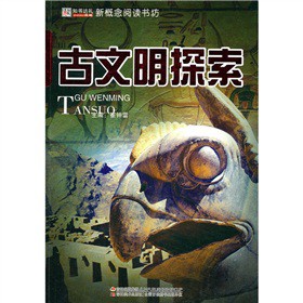 �¸�����x������������̽��