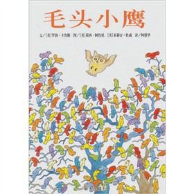 ���x���羫�x�D������ë�^С��