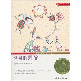 ��(gu��)�H��(ji��ng)С�f(shu��)������(j��)�棩���GĴָ�к�