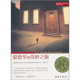 ���H��С�f�������棩���۵��A������֮��