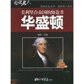 �D�f���ˡ�������(ji��n)�ϱ���(gu��)�ľ����ߣ��Aʢ�D����(j��ng)����ذ棩