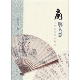 �Ƚ����⣺������٩˽�Ҳ���