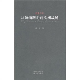 �ĵᾒ·����W�ޑ�(zh��n)��