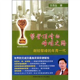 �ʵ�픷�����֮·���I�o�ʷ�����pһ��