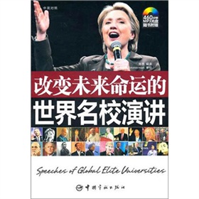 ��׃δ�����\��������У���v��Ӣ�h���գ���ٛȫ�����xMP3��P��