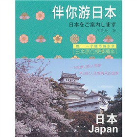 �������ձ�