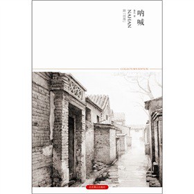 �Ⱥ���2011�����棩