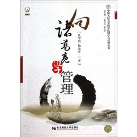 ���T�����W(xu��)����