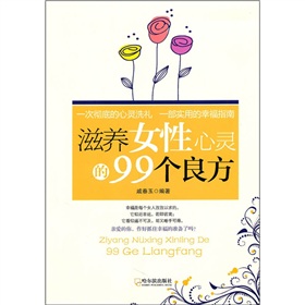 ���B(y��ng)Ů�����`��99��(g��)����