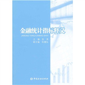 ���ڽy(t��ng)Ӌָ����x