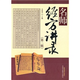 ������(j��ng)���v䛣���2݋��