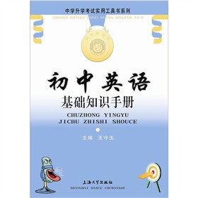 ����Ӣ�Z���A֪�R�փ�