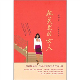 �C�P(gu��n)���Ů��