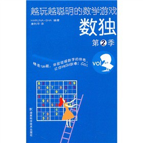 Խ��Խ���Ĕ�(sh��)�W(xu��)�Α򣺔�(sh��)��(d��)����2����