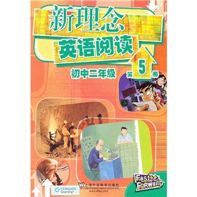 ������Ӣ�Z��x������2�꼉����5�ԣ�