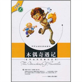 ���罛(j��ng)��������x�^��ע���棩��ľż����ӛ